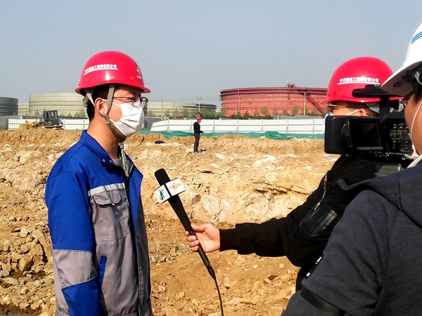 日照市廣播電視臺：報道華北公司承建日照LNG調峰儲氣設施項目